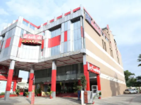 花園酒店 貢伯戈訥姆酒店