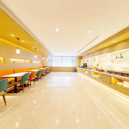 HanTing Premium Hotel (Jilin Tianjin Street Fortune Plaza)