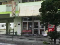 Mr Kinjo in Maehara