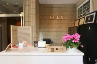 Business Inn Grandeur Fuchu