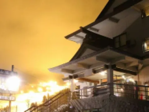Maruyama Onsen Kojyokan Hotels in 