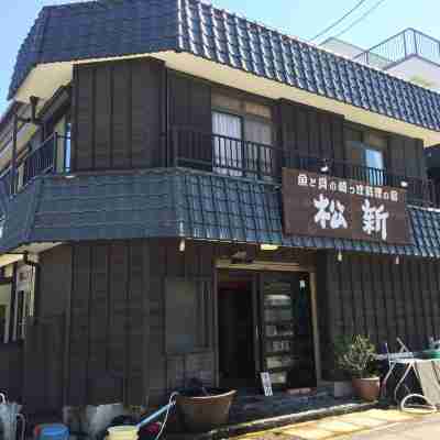 船上BBQ燒烤與海釣之樂的當地美食之宿 松新 Hotel Exterior