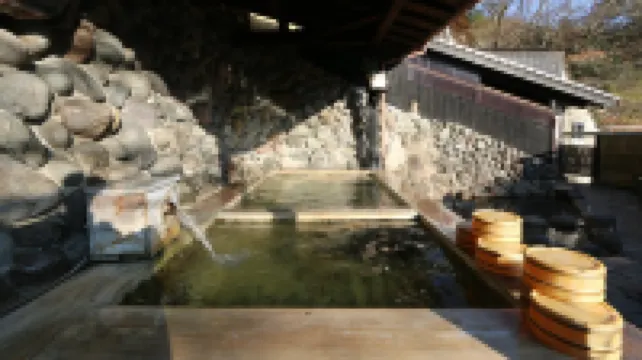 名水之宿 寶珠屋 九重町酒店