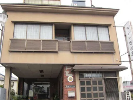 Nomuraya Ryokan Отели рядом с достопримечательностью «Gugyoji Temple»