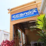 Iejima Kokoro House Hotel a Ie