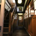Hakodate Classic Hotels Hotel a Hakodate