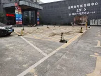 Jingning cat 66 E-sports Hotel