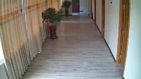 Qinyangman time Express Hotel