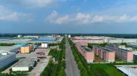 Xiping Supply And Marketing Hotel