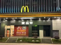 Fengshun Luoqi Sky Hot Spring Apartment (Diansheng Road Branch)