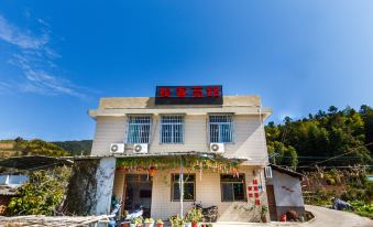 Nan jing yun shui yao ming liang min su - Housity