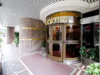 台北太豪大飯店