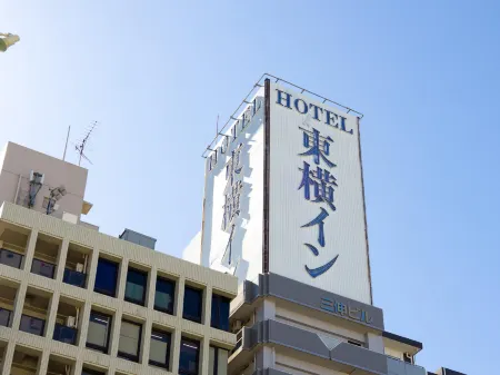東橫INN-東京蒲田東口
