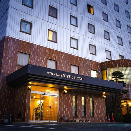 Business Hotel Ueno