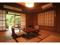 Kanaya Ryokan