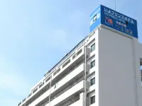 Iyo Prince Hotel 이요 군 호텔