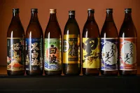 Kagoshima Daiichi Hotel Kamoike