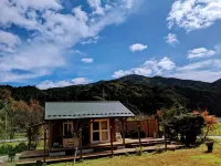 Sai No Sato Tsubaki Hotels in der Nähe von Okutsu Valley
