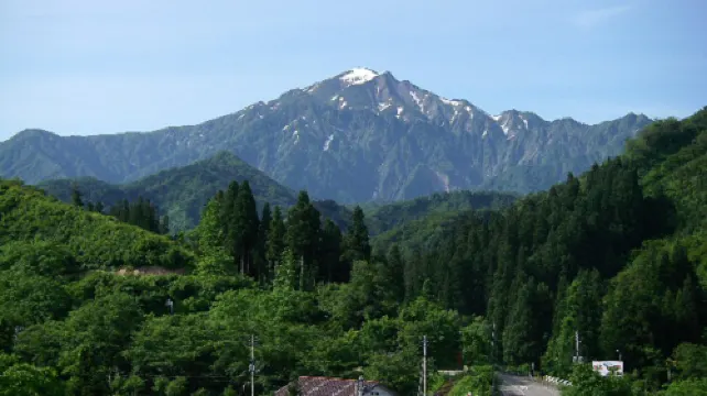 Ryokan Choja Hotels in Uonuma
