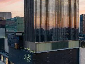Migliori 20 Alberghi Premium a Zhengzhou