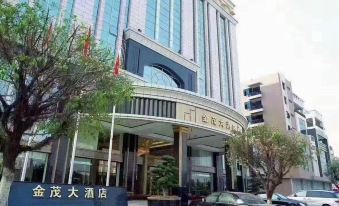 Foshan Nanhai Jinmao Hotel