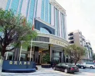 Foshan Nanhai Jinmao Hotel Hotel in zona Dali Station