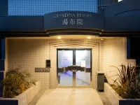 リゾート湯布院 〜Grandpia Resort YUFUIN〜 湯布院昭和館周辺のホテル