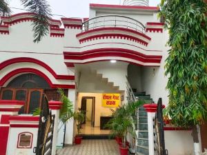 OYO Flagship Royal Guest House