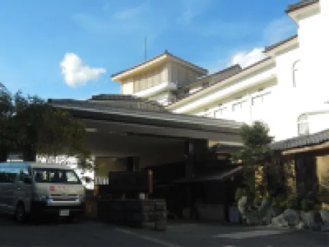 Inatori Akao Hotel  otelleri
