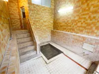 Yamaneya Ryokan - balneario