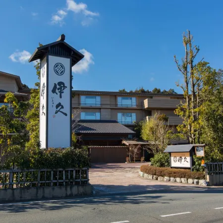 Inishieno yado IKYU【Reopening in April, 2026】