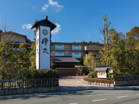 いにしえの宿 伊久【2026年4月リニューアルオープン】