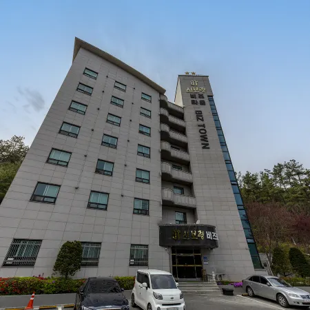 Boryeong Sinboryeong Biztown