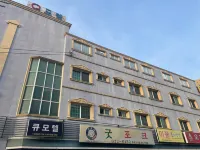 Daejeon Ojeong Q - Bintang 3