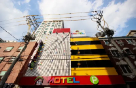 Busan Daeyeon-Dong Kkum Hotel dekat Pukyong National University