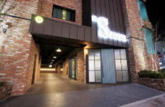 시흥 더 에스 오이도역  주변 호텔