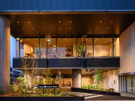 HOTEL TSU CENTER PALACE Отели в г. Цу