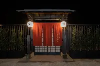 Onsen Guest House Tsutaya
