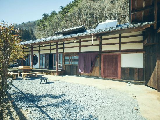増富ラジウム温泉峡観光案内所 民宿・民泊・ゲストハウス