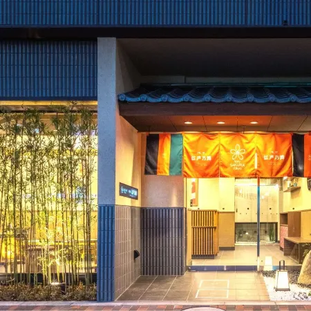 Stay SAKURA Tokyo Asakusa Edo No Mai