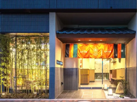 Stay Sakura Tokyo Asakusa Edo No Mai