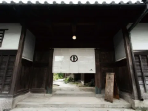 NIPPONIA 田原本 マルト醤油 磯城郡のホテル