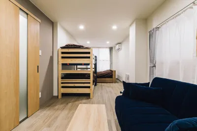 Tkd House Asahikawa Hotels in Asahikawa