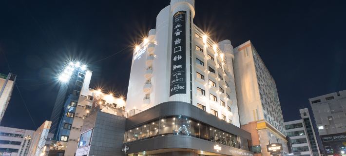 Workers Hotel Daejeon by Aank Hotels in Daejeon