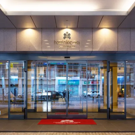 Hotel Nikko Oita Oasis Tower Отели рядом с достопримечательностью «Mt. Takasaki»