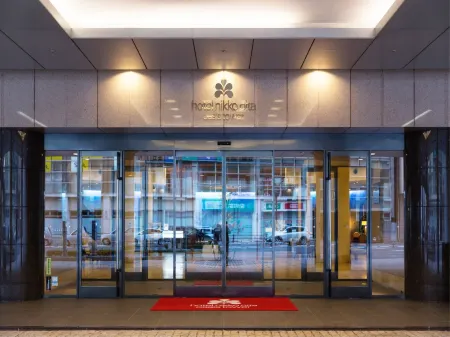 Hotel Nikko Oita Oasis Tower Отели рядом с достопримечательностью «Mt. Takasaki»