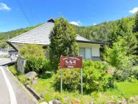 potato village house tatara