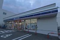 Tug-B Bar & Hostel - 2星級