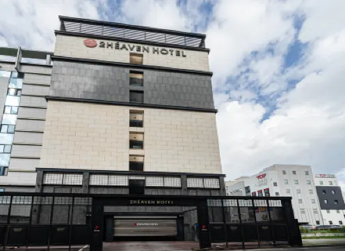 Yangsan Mulgeum 2 Heaven Hotels near Mulgeum-Yeog