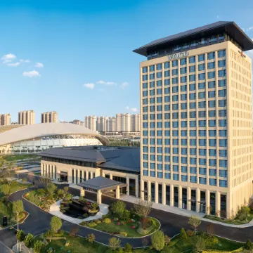 voco JINCHENG DANHE by IHG